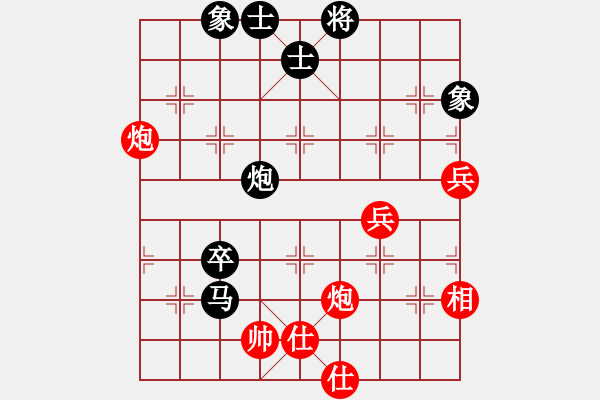 象棋棋谱图片：londonzgs(3段)-负-向你学习(5段) - 步数：100 