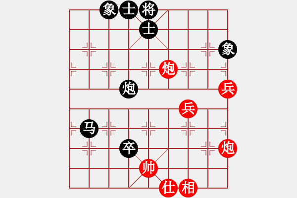 象棋棋谱图片：londonzgs(3段)-负-向你学习(5段) - 步数：110 
