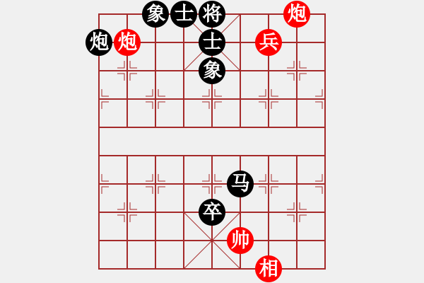 象棋棋谱图片：londonzgs(3段)-负-向你学习(5段) - 步数：140 