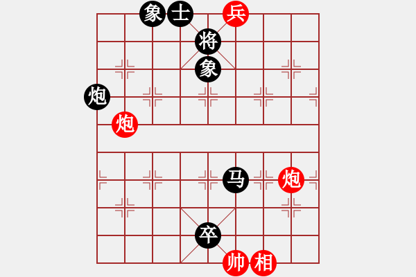 象棋棋谱图片：londonzgs(3段)-负-向你学习(5段) - 步数：150 