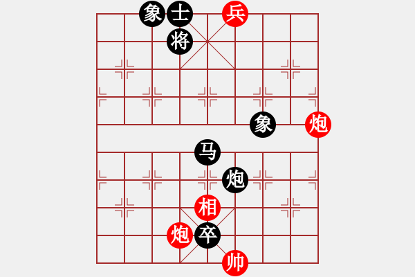 象棋棋谱图片：londonzgs(3段)-负-向你学习(5段) - 步数：180 