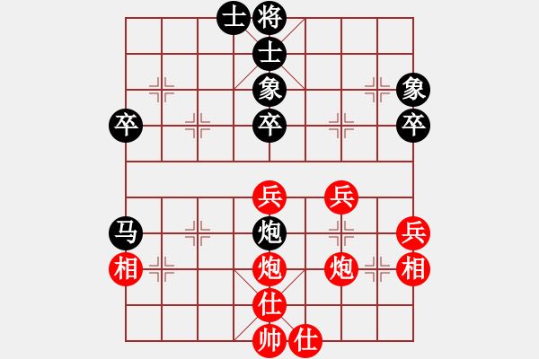 象棋棋谱图片：londonzgs(3段)-负-向你学习(5段) - 步数：60 