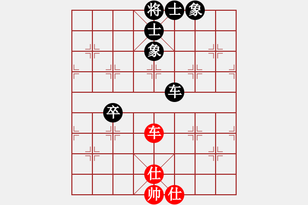 象棋棋譜圖片：逍遙老翁(1弦)-負(fù)-超級(jí)小霸王(天罡) - 步數(shù)：100 