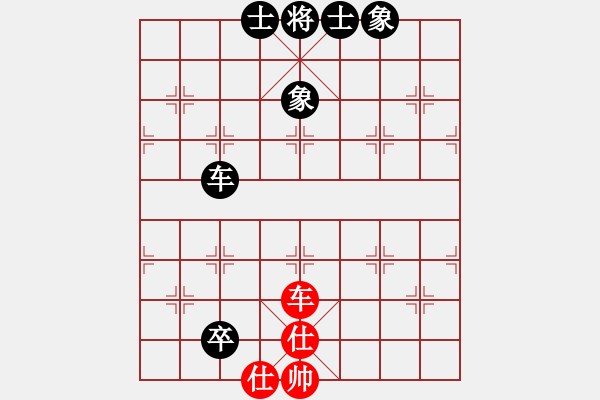 象棋棋譜圖片：逍遙老翁(1弦)-負(fù)-超級(jí)小霸王(天罡) - 步數(shù)：110 