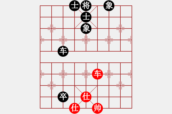 象棋棋譜圖片：逍遙老翁(1弦)-負(fù)-超級(jí)小霸王(天罡) - 步數(shù)：120 