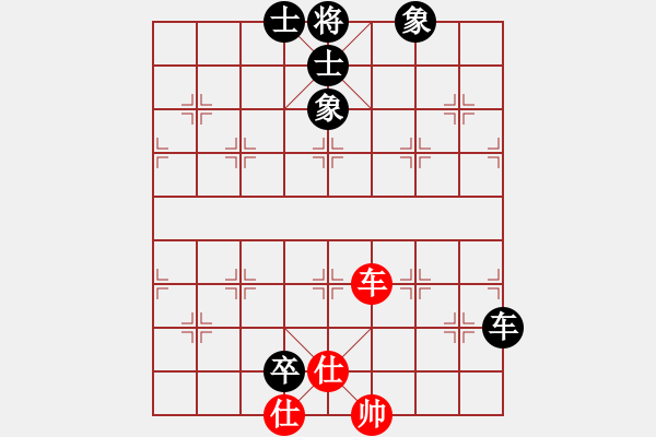 象棋棋譜圖片：逍遙老翁(1弦)-負(fù)-超級(jí)小霸王(天罡) - 步數(shù)：130 