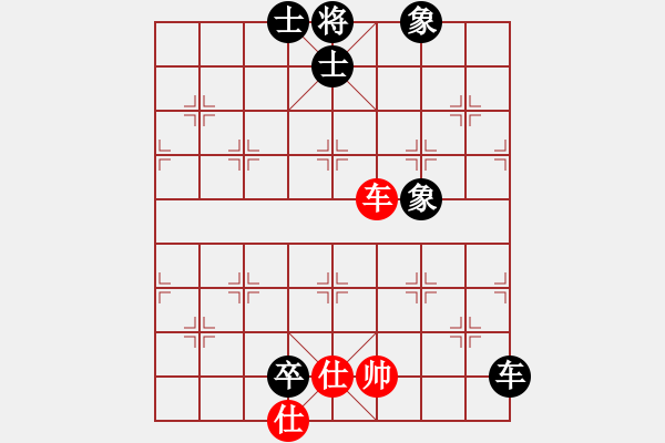 象棋棋譜圖片：逍遙老翁(1弦)-負(fù)-超級(jí)小霸王(天罡) - 步數(shù)：140 