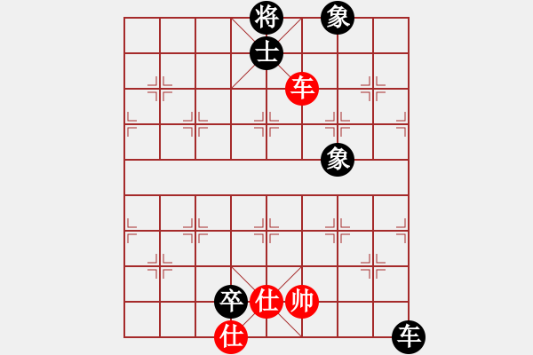 象棋棋譜圖片：逍遙老翁(1弦)-負(fù)-超級(jí)小霸王(天罡) - 步數(shù)：150 