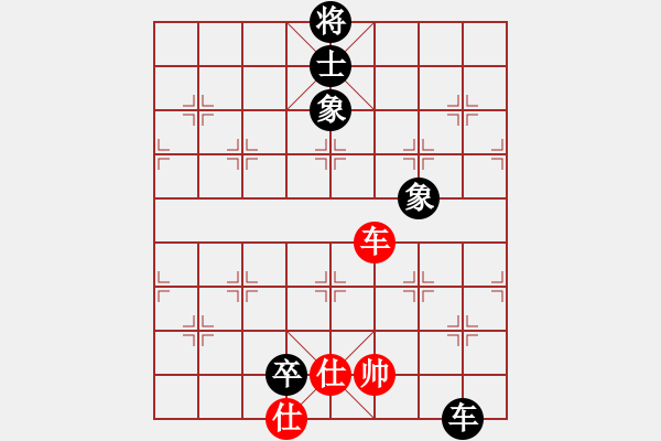 象棋棋譜圖片：逍遙老翁(1弦)-負(fù)-超級(jí)小霸王(天罡) - 步數(shù)：160 