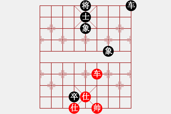 象棋棋譜圖片：逍遙老翁(1弦)-負(fù)-超級(jí)小霸王(天罡) - 步數(shù)：180 