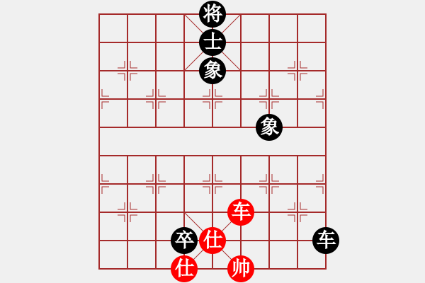 象棋棋譜圖片：逍遙老翁(1弦)-負(fù)-超級(jí)小霸王(天罡) - 步數(shù)：190 