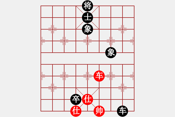 象棋棋譜圖片：逍遙老翁(1弦)-負(fù)-超級(jí)小霸王(天罡) - 步數(shù)：200 