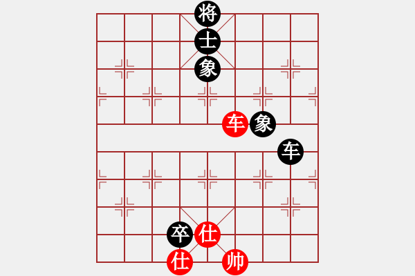 象棋棋譜圖片：逍遙老翁(1弦)-負(fù)-超級(jí)小霸王(天罡) - 步數(shù)：220 