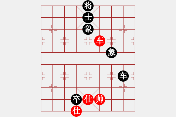 象棋棋譜圖片：逍遙老翁(1弦)-負(fù)-超級(jí)小霸王(天罡) - 步數(shù)：230 