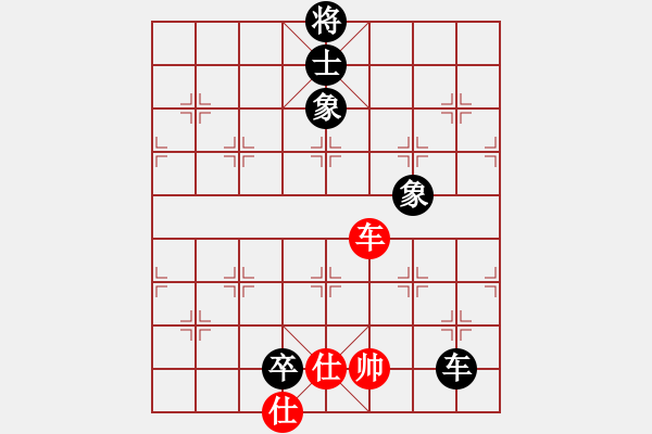 象棋棋譜圖片：逍遙老翁(1弦)-負(fù)-超級(jí)小霸王(天罡) - 步數(shù)：240 