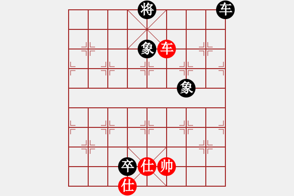 象棋棋譜圖片：逍遙老翁(1弦)-負(fù)-超級(jí)小霸王(天罡) - 步數(shù)：250 