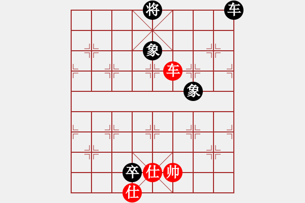 象棋棋譜圖片：逍遙老翁(1弦)-負(fù)-超級(jí)小霸王(天罡) - 步數(shù)：280 