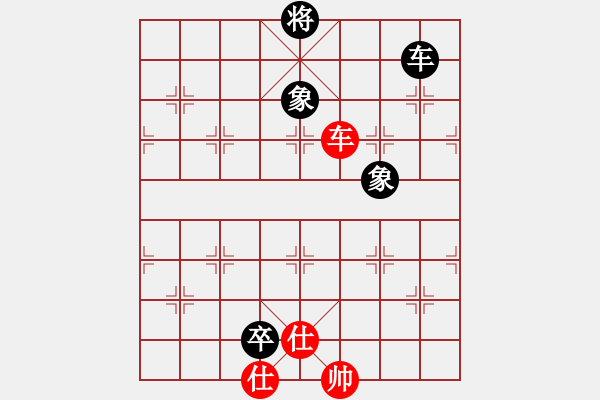 象棋棋譜圖片：逍遙老翁(1弦)-負(fù)-超級(jí)小霸王(天罡) - 步數(shù)：290 