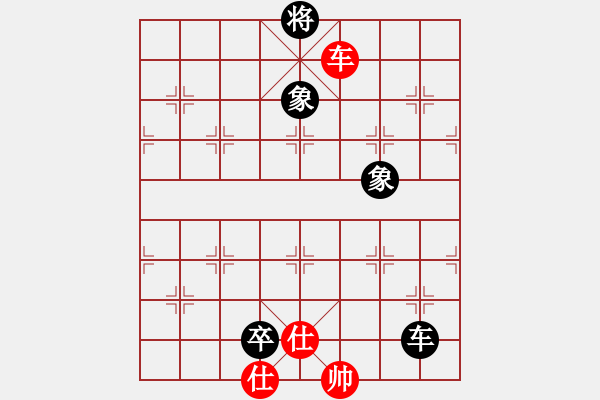 象棋棋譜圖片：逍遙老翁(1弦)-負(fù)-超級(jí)小霸王(天罡) - 步數(shù)：300 