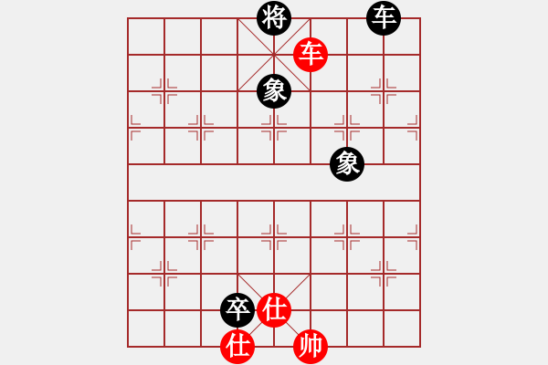 象棋棋譜圖片：逍遙老翁(1弦)-負(fù)-超級(jí)小霸王(天罡) - 步數(shù)：310 