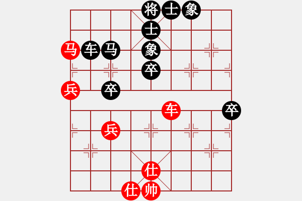 象棋棋譜圖片：逍遙老翁(1弦)-負(fù)-超級(jí)小霸王(天罡) - 步數(shù)：80 