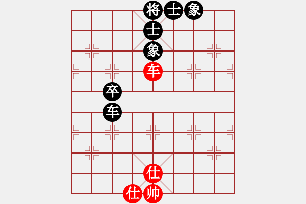 象棋棋譜圖片：逍遙老翁(1弦)-負(fù)-超級(jí)小霸王(天罡) - 步數(shù)：90 