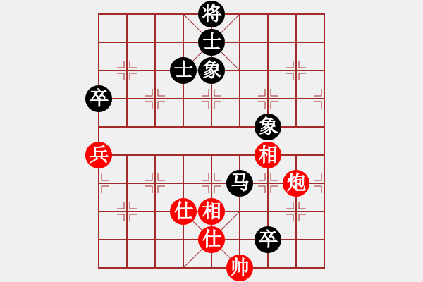 象棋棋譜圖片：生動(dòng)活潑(2段)-和-棋酒隱君子(2段) - 步數(shù)：120 