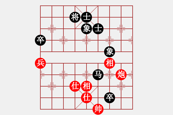 象棋棋譜圖片：生動(dòng)活潑(2段)-和-棋酒隱君子(2段) - 步數(shù)：140 