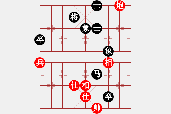 象棋棋譜圖片：生動(dòng)活潑(2段)-和-棋酒隱君子(2段) - 步數(shù)：150 