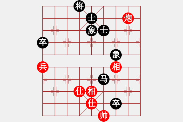 象棋棋譜圖片：生動(dòng)活潑(2段)-和-棋酒隱君子(2段) - 步數(shù)：190 