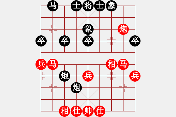 象棋棋譜圖片：生動(dòng)活潑(2段)-和-棋酒隱君子(2段) - 步數(shù)：50 