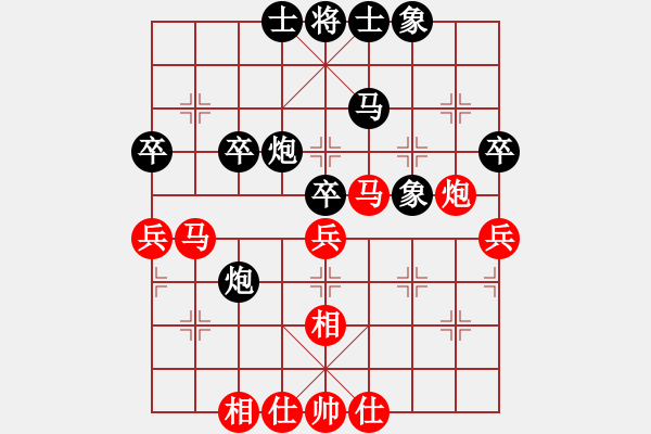 象棋棋譜圖片：生動(dòng)活潑(2段)-和-棋酒隱君子(2段) - 步數(shù)：60 