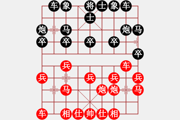 象棋棋譜圖片：快樂布衣先負(fù)河北◆徐培治 - 步數(shù)：14 