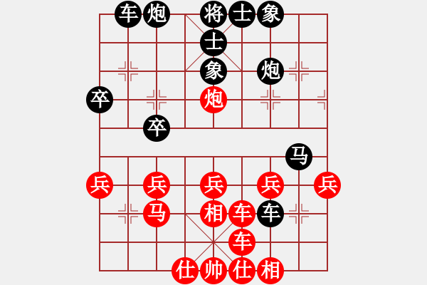 象棋棋譜圖片：熊頭豬(月將)-負(fù)-夢入聽濤(7段) - 步數(shù)：40 