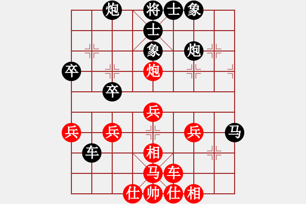 象棋棋譜圖片：熊頭豬(月將)-負(fù)-夢入聽濤(7段) - 步數(shù)：46 