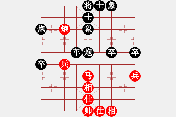 象棋棋譜圖片：程進超 先和 金松 - 步數(shù)：60 