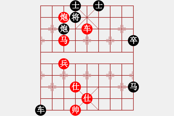 象棋棋譜圖片：sdqreg(5星)-勝-金雪涵(9星) - 步數：100 