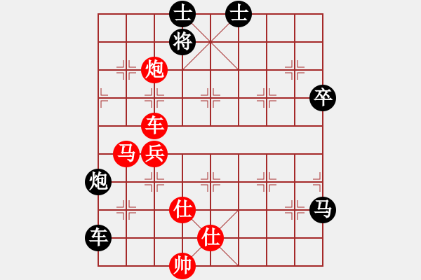 象棋棋譜圖片：sdqreg(5星)-勝-金雪涵(9星) - 步數：80 