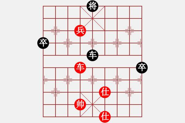 象棋棋譜圖片：道士的藝術(shù)(日帥)-勝-魔女龍?jiān)气P(人王)過宮炮直車對(duì)左中炮橫車 - 步數(shù)：150 