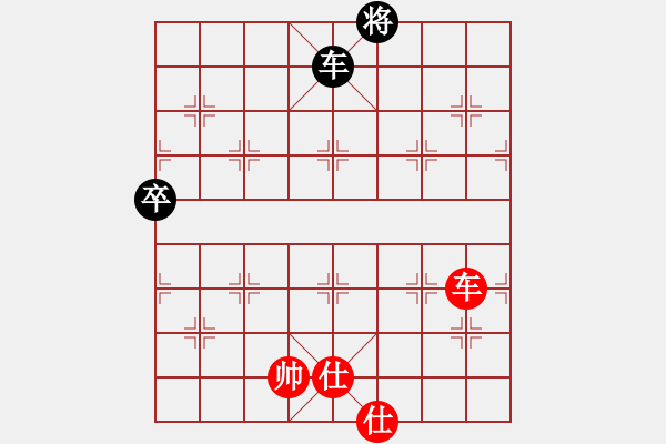 象棋棋譜圖片：道士的藝術(shù)(日帥)-勝-魔女龍?jiān)气P(人王)過宮炮直車對(duì)左中炮橫車 - 步數(shù)：160 