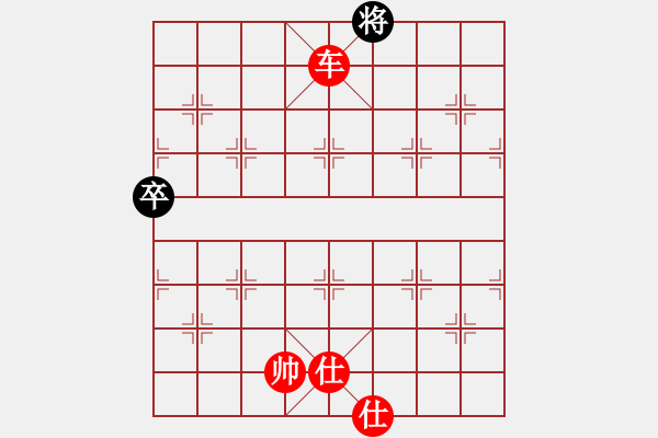 象棋棋譜圖片：道士的藝術(shù)(日帥)-勝-魔女龍?jiān)气P(人王)過宮炮直車對(duì)左中炮橫車 - 步數(shù)：165 