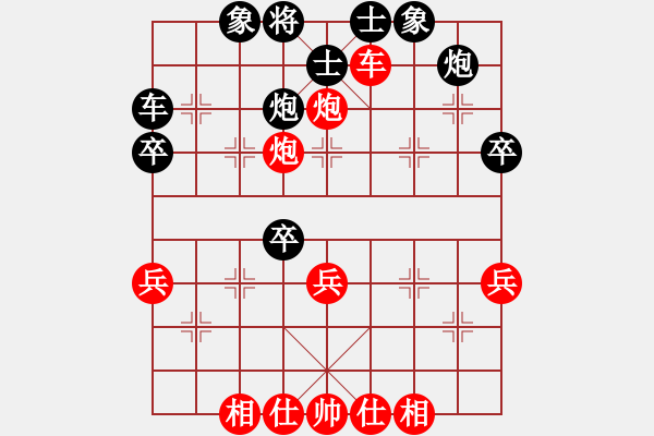 象棋棋譜圖片：20171231 后負(fù)王子涵 中炮七路馬對(duì)屏風(fēng)馬右炮過河 紅兵三進(jìn)一 馬七進(jìn)六 車二平三 兵七進(jìn)一 - 步數(shù)：49 