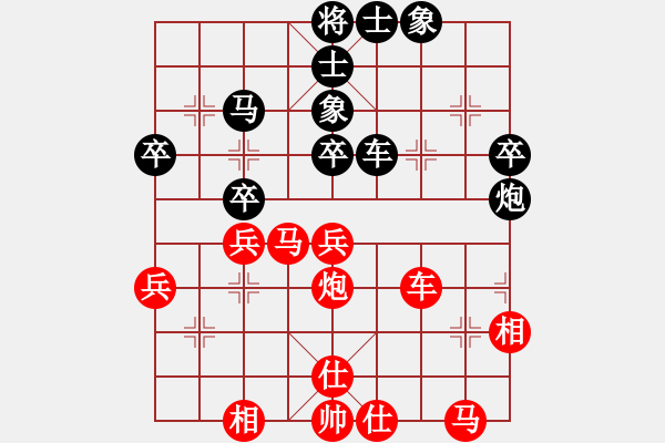 象棋棋譜圖片：吳可欣 先勝 顧羽喬 - 步數(shù)：50 