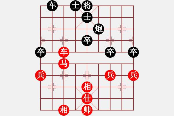 象棋棋譜圖片：20150510C邱林 先勝 荊幾 于柴溝 - 步數(shù)：60 