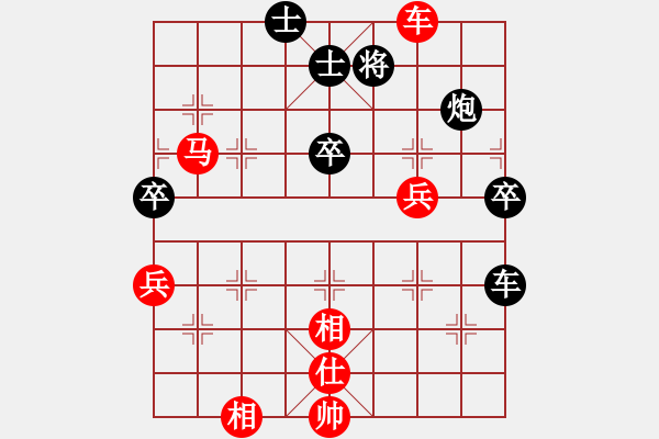 象棋棋譜圖片：20150510C邱林 先勝 荊幾 于柴溝 - 步數(shù)：70 