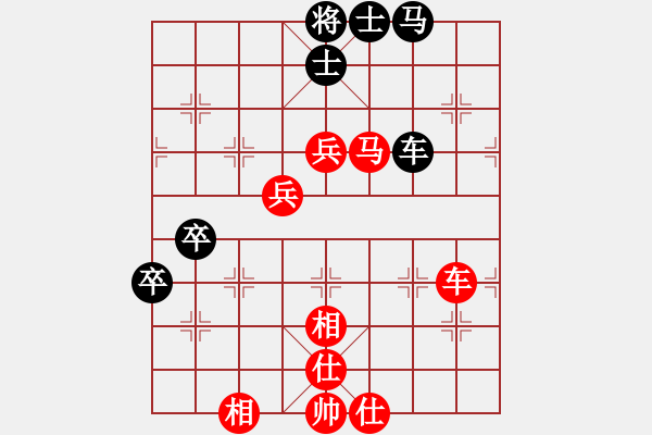 象棋棋譜圖片：mayacosm(天罡)-勝-hoangtrada(北斗) - 步數(shù)：100 