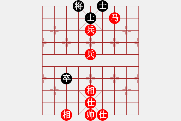 象棋棋譜圖片：mayacosm(天罡)-勝-hoangtrada(北斗) - 步數(shù)：120 