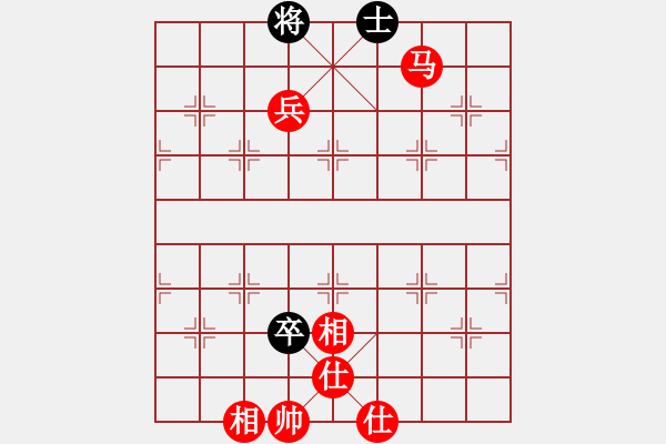 象棋棋譜圖片：mayacosm(天罡)-勝-hoangtrada(北斗) - 步數(shù)：130 