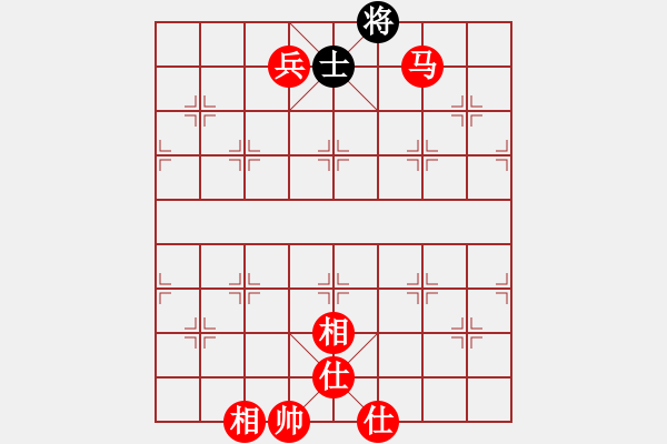 象棋棋譜圖片：mayacosm(天罡)-勝-hoangtrada(北斗) - 步數(shù)：140 