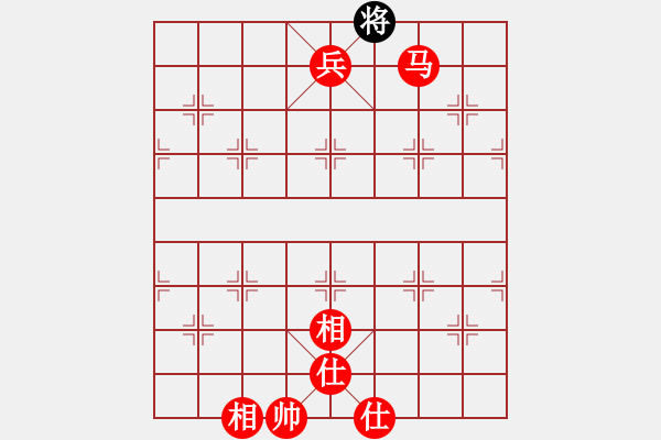 象棋棋譜圖片：mayacosm(天罡)-勝-hoangtrada(北斗) - 步數(shù)：141 